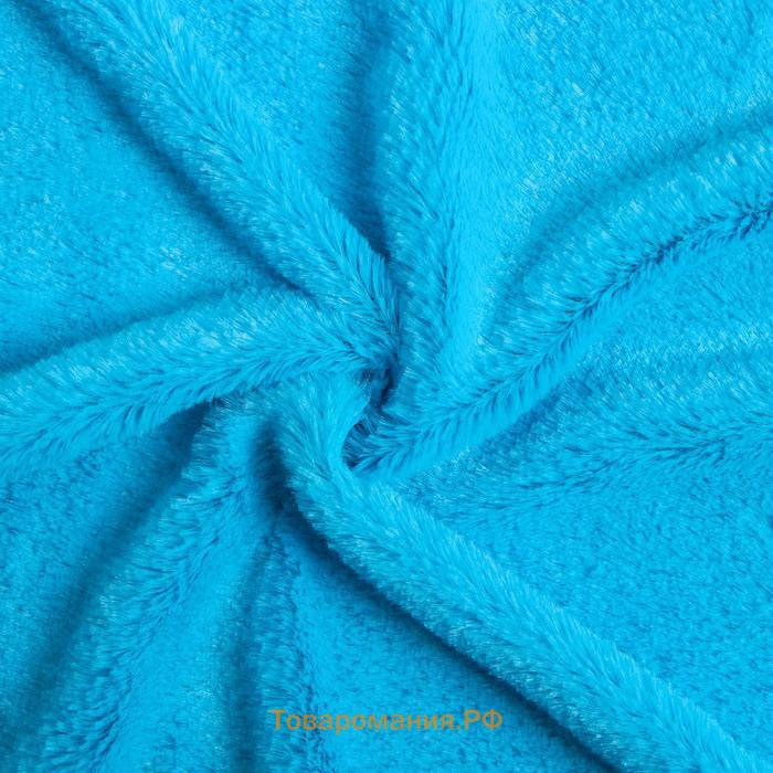 Лоскут для рукоделия, 50 × 50 cм, мех, цвет голубой