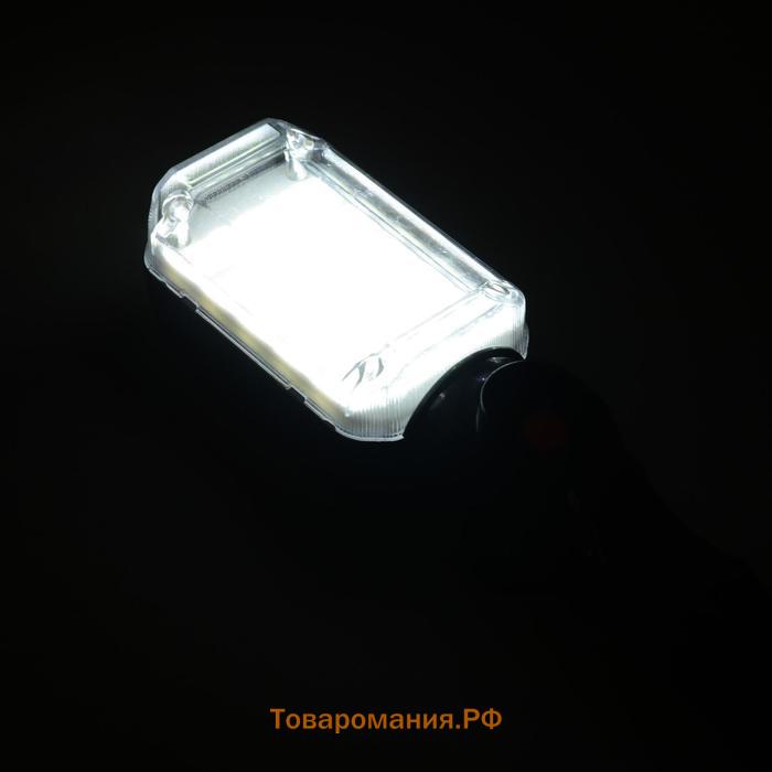 Светильник переносной светодиодный Lighting с выключателем, 12 Вт, 25 LED, 5 м, чёрный