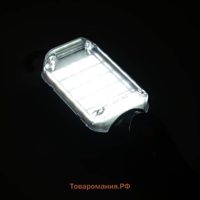 Светильник переносной светодиодный Lighting с выключателем, 12 Вт, 25 LED, 10 м, чёрный