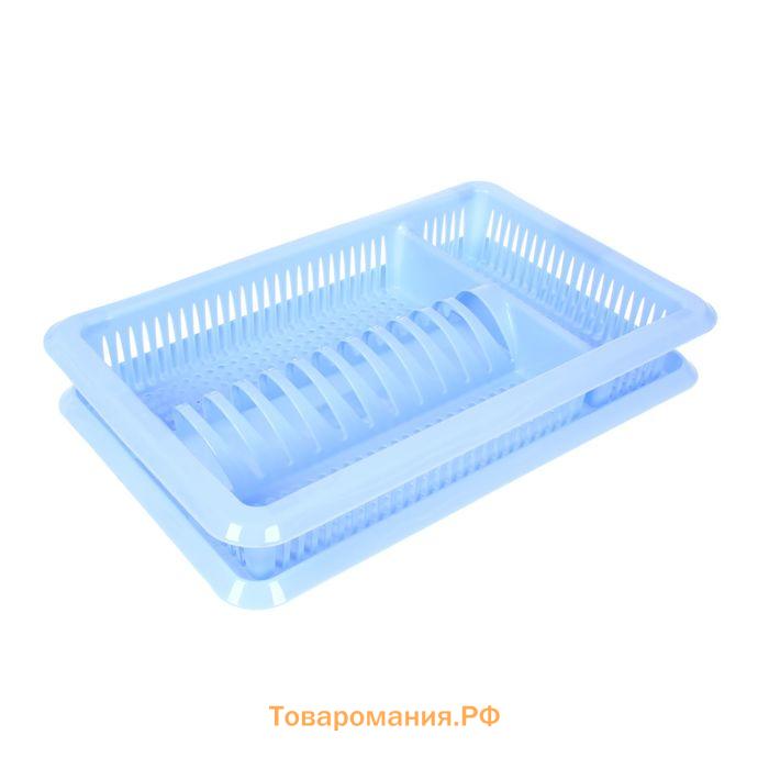 Сушилка для посуды Plastic Centre «Лилия», 48×30.5×8.5 см, с поддоном, МИКС