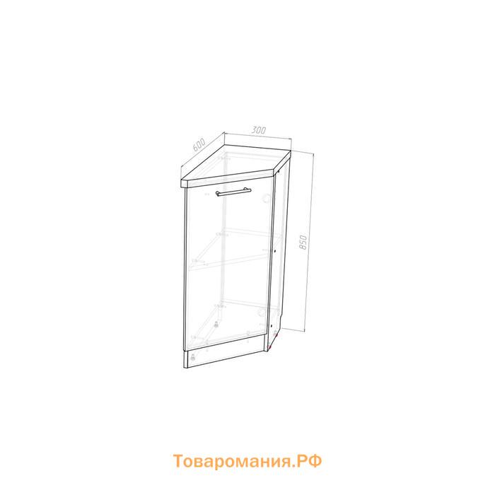 Шкаф напольный Полина, 300х600х850, завершающий правый закрытый, Венге/Бодега/Дуглас тёмный