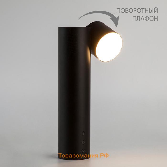 Настольная лампа Premier, 6Вт LED, 250лм, 3300-6500К, цвет чёрный