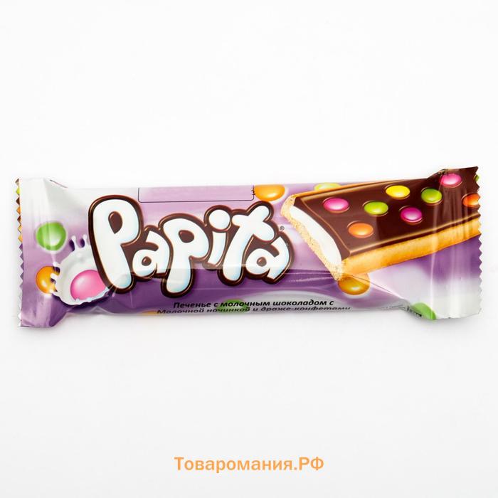 Печенье Papita с молочным шоколадом, кремом и драже, 33 г