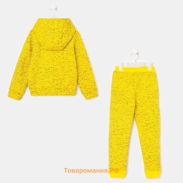 Спортивный костюм для девочки НАЧЁС, цвет жёлтый, рост 104 см