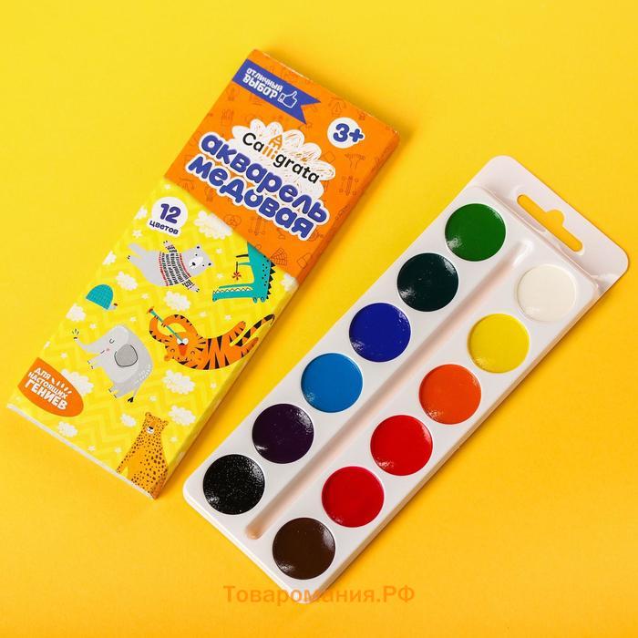 Набор «За хорошее поведение»: конфеты 725 г., краски, кормушка