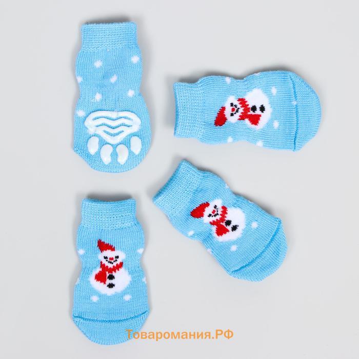 Носки нескользящие "Снеговики", S (2,5/3,5 * 6 см), набор 4 шт, голубые