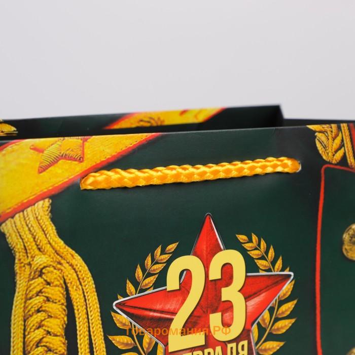 Пакет подарочный ламинированный горизонтальный, упаковка, «Для настоящего героя!», ML 23 х 27 х 11,5 см