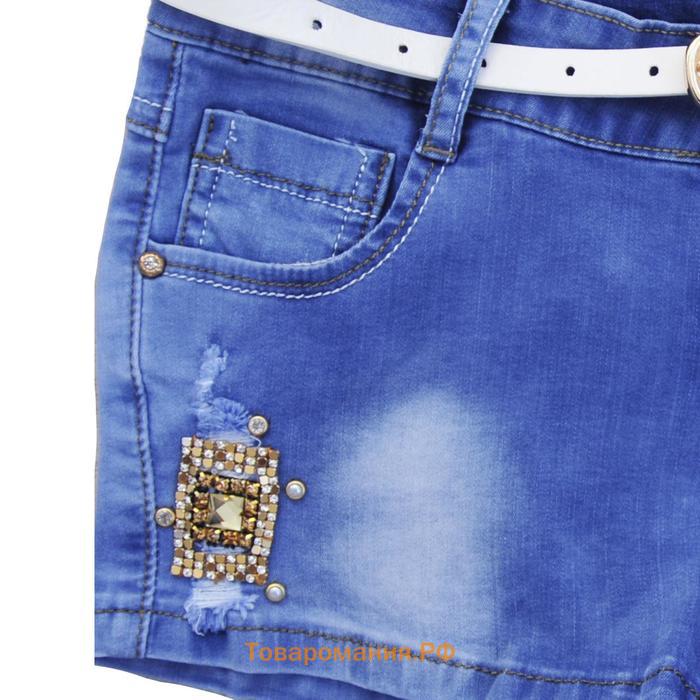 Джинсовые шорты для девочек, рост 164 см, цвет голубой