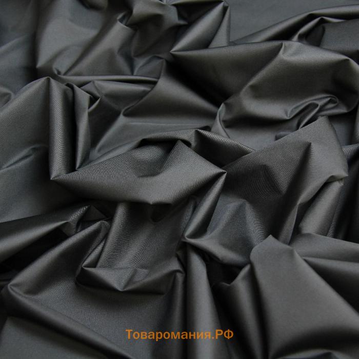 Ткань плащевая Dewspo Milky, гладкокрашенная, ширина PU 150 см, цвет чёрный