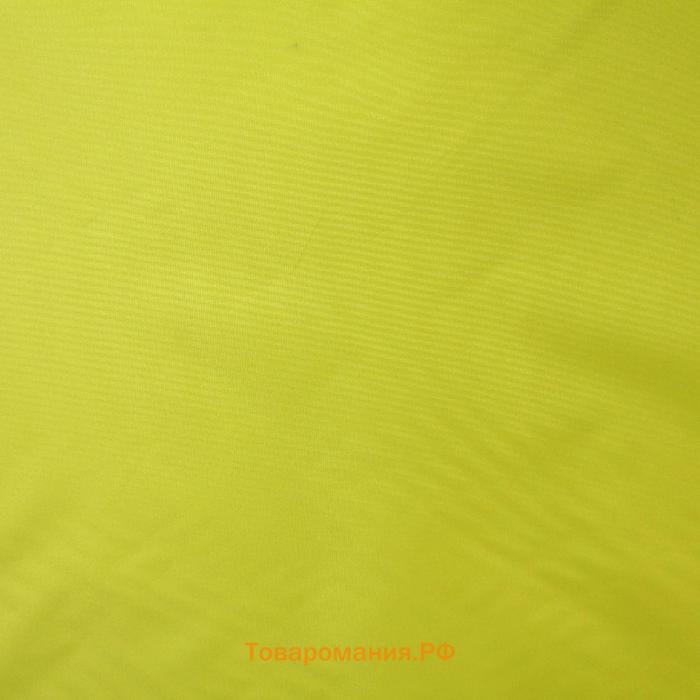 Ткань плащевая OXFORD, гладкокрашенная, ширина 150 см, цвет жёлтый