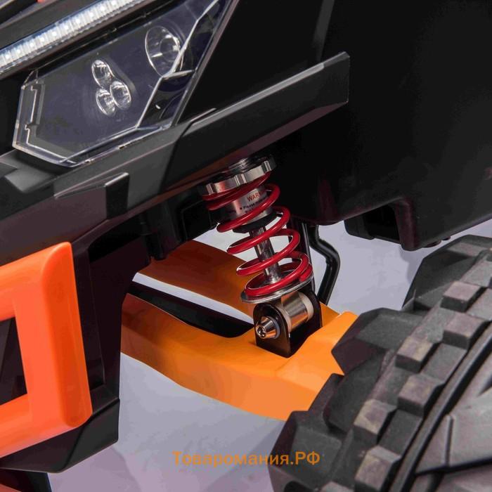 Электромобиль «БАГГИ», АКБ 24V, монитор, EVA колеса, кожаное сидение, цвет оранжевый