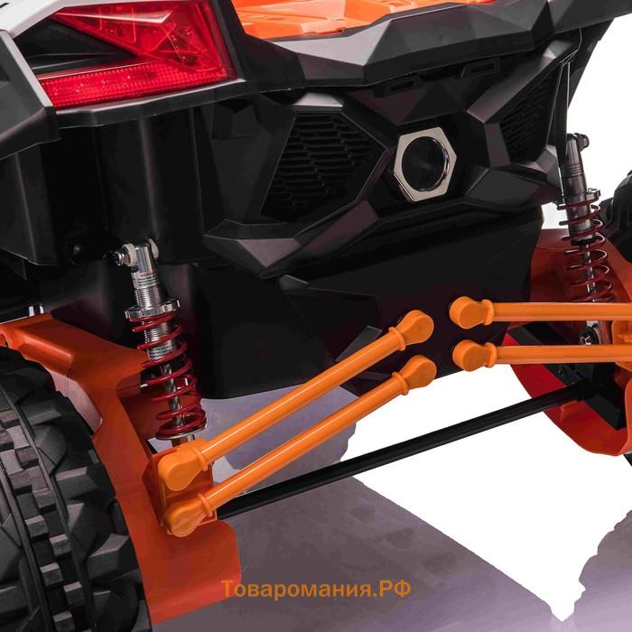 Электромобиль «БАГГИ», АКБ 24V, монитор, EVA колеса, кожаное сидение, цвет оранжевый