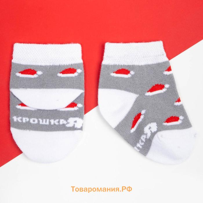 Набор новогодних детских носков Крошка Я «Мишка», 2 пары, 10-12 см