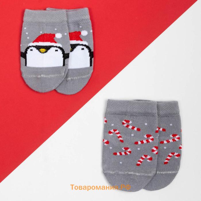 Набор новогодних носков Крошка Я «Пингвин», 2 пары, 8-10 см