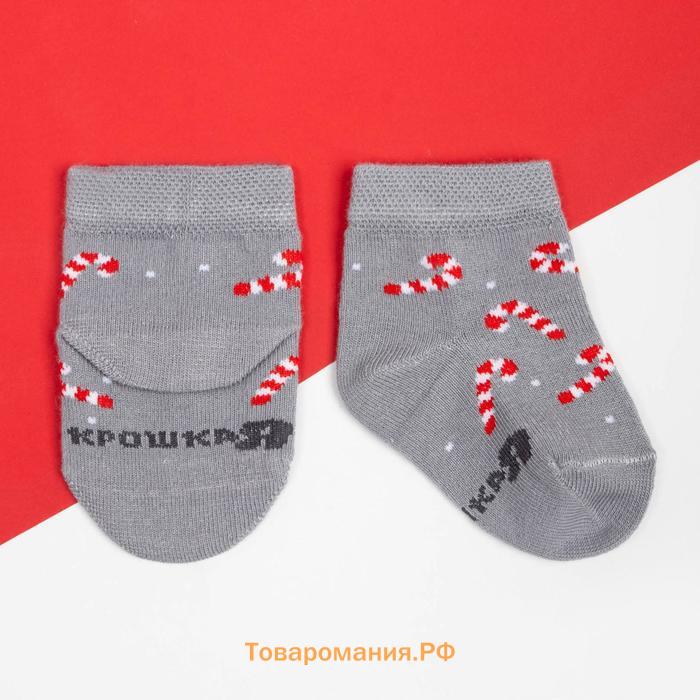 Набор новогодних носков Крошка Я «Пингвин», 2 пары, 8-10 см