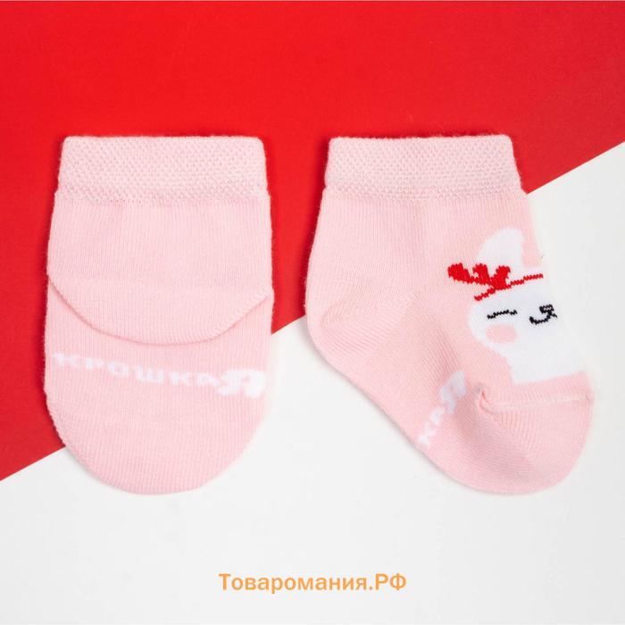 Набор новогодних носков Крошка Я «Зайчик», 2 пары, 10-12 см