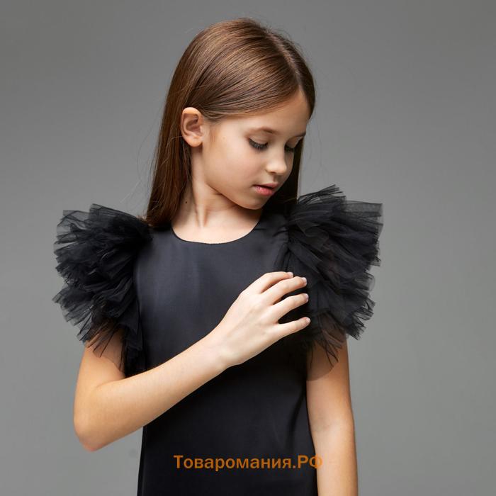 Платье нарядное детское MINAKU: PartyDress цвет черный, рост 146