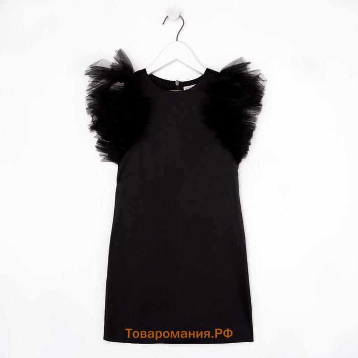 Платье нарядное детское MINAKU: PartyDress цвет черный, рост 152