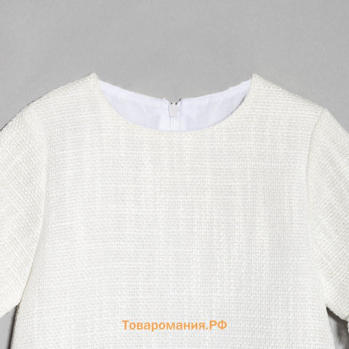 Платье нарядное детское MINAKU: PartyDress цвет белый, рост 128