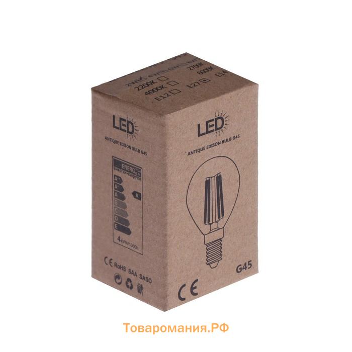 Лампа светодиодная Lighting шарик, G45 , E27, 2 Вт, 3000К, прозрачная