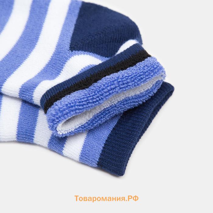 Носки детские махровые, цвет белый, размер 14-16