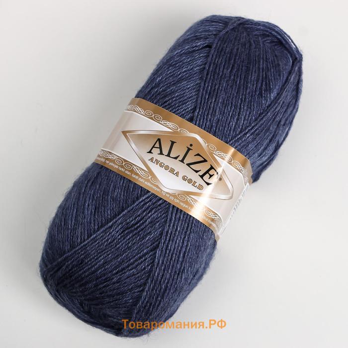 Пряжа для вязания спицами, крючком ALIZE, Angora Gold, 20% шерсть, 80% акрил, 550 м/100 г, (203 джинс меланж)