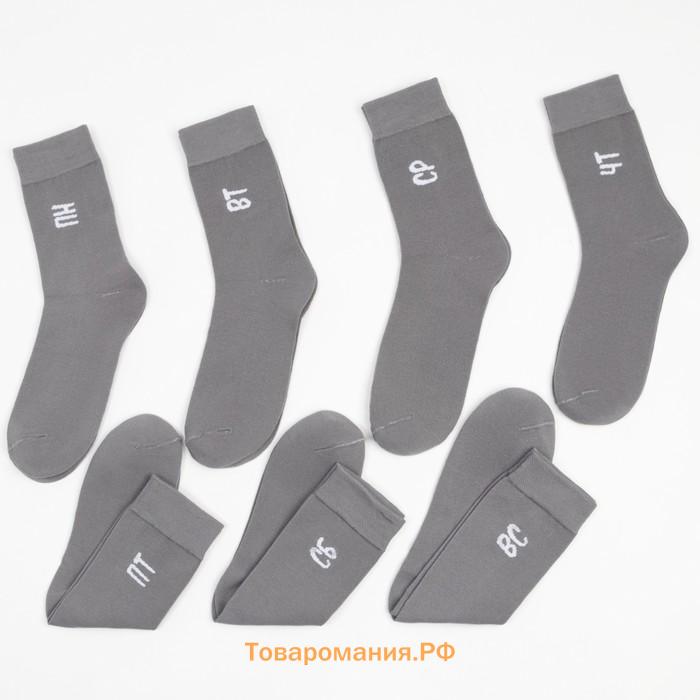 Набор мужских носков KAFTAN "Носки с респектом" 7 пар, р-р 41-44 (27-29 см)