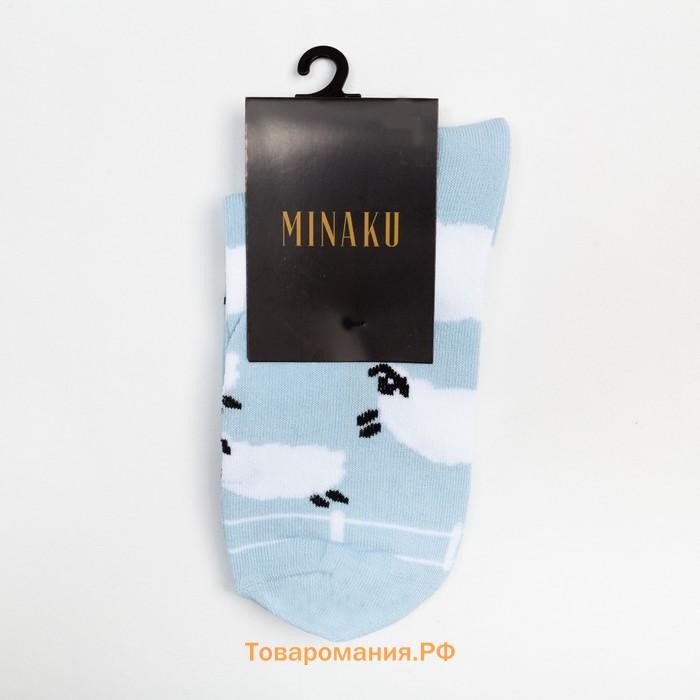 Носки женские MINAKU «Sleep», цвет белый/голубой, размер 38-39 (25 см)