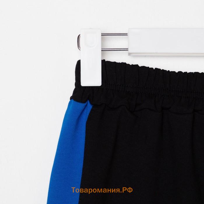 Костюм женский (толстовка, брюки), цвет чёрный василёк, размер 50