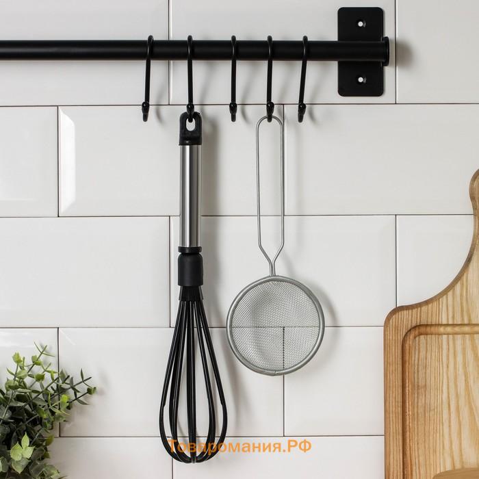 Рейлинговая система для кухни, 57 см, 5 крючков, цвет чёрный