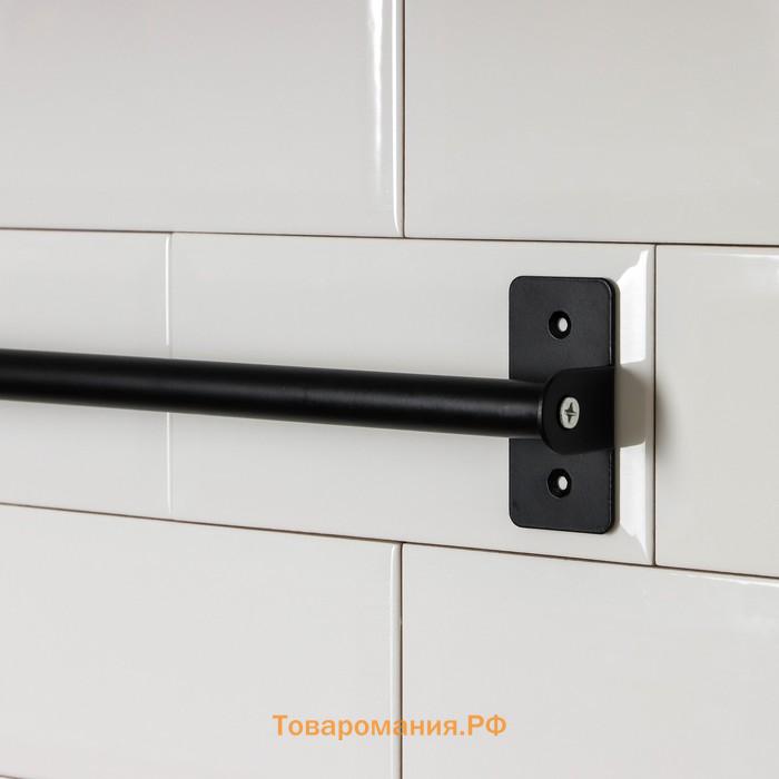 Рейлинговая система для кухни, 57 см, 5 крючков, цвет чёрный