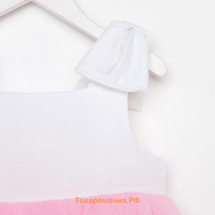 Платье нарядное детское KAFTAN, р. 30 (98-104 см), белый/розовый