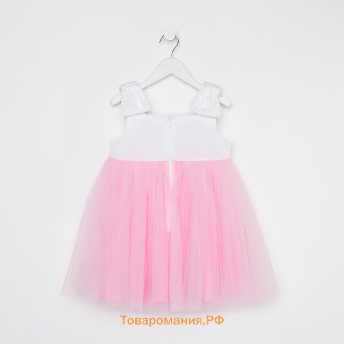 Платье нарядное детское KAFTAN, р. 30 (98-104 см), белый/розовый