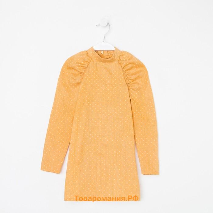 Платье детское MINAKU: Cotton collection цвет горчица, рост 134