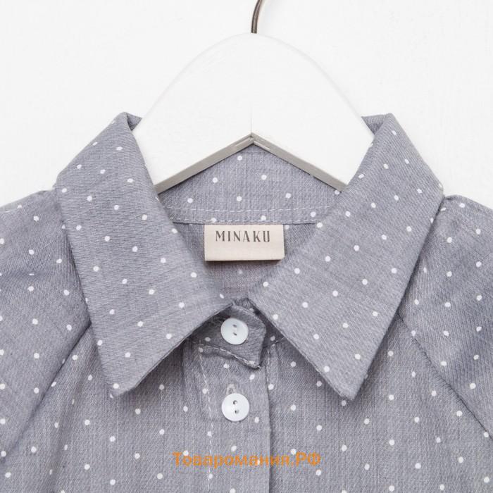 Рубашка детская MINAKU: Cotton collection цвет серый, рост 128
