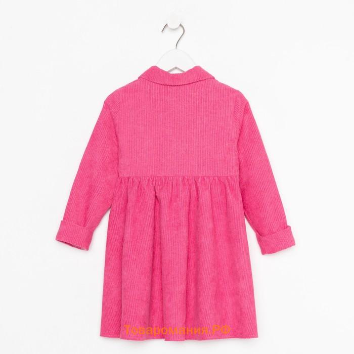 Платье детское KAFTAN "Velvet", р. 38 (146-152), ярко-розовый