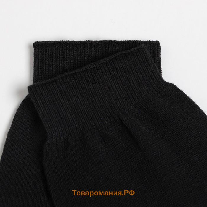 Носки мужские, цвет чёрный, размер 25 (39-40)