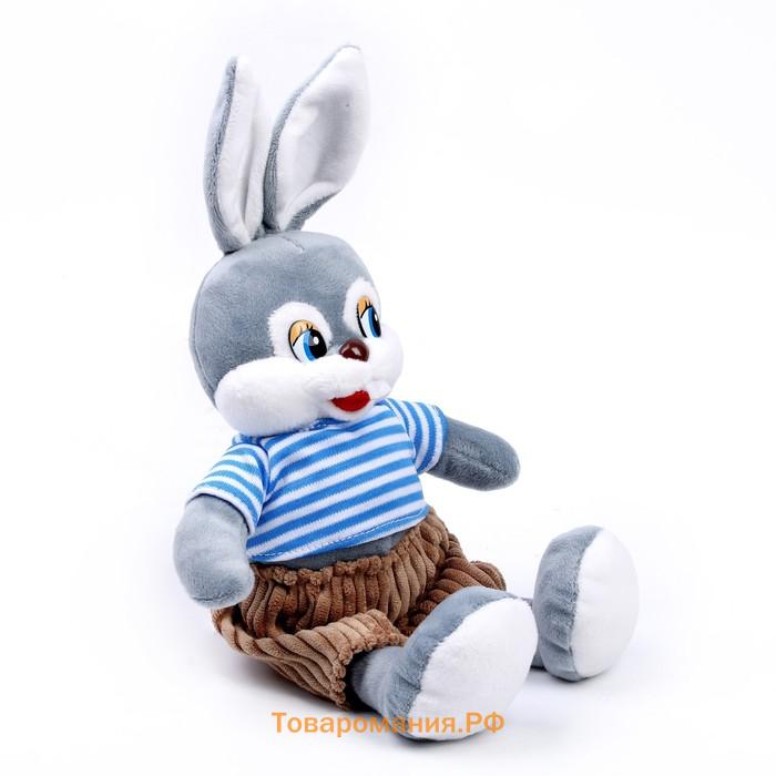 Мягкая игрушка «Кролик в шортиках», 16 см