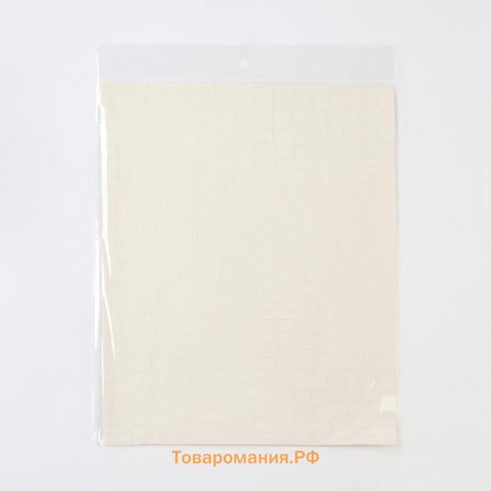 Ткань декоративная кожа для пэчворка «Белая роза», 25 х 30,5 см