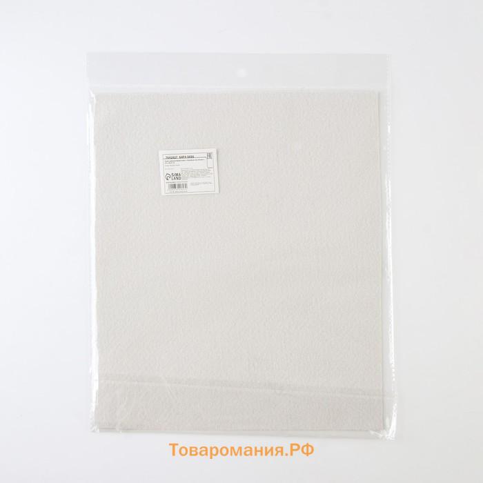 Ткань декоративная кожа для пэчворка «Серебристое облако», 25 х 30,5 см