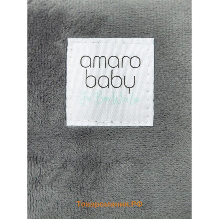 Пояс-грелка для детей AmaroBaby Warm Hugs, цвет серый
