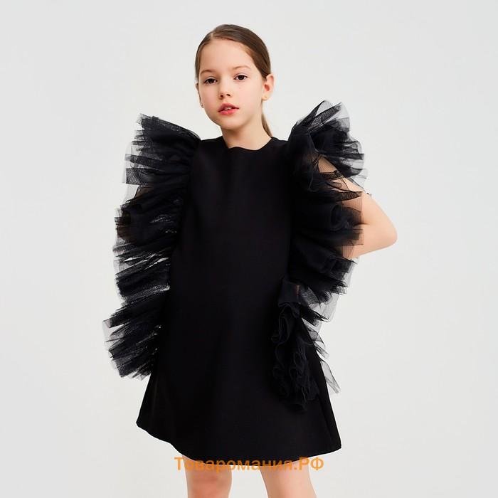 Платье для девочки MINAKU: PartyDress цвет чёрный, рост 128