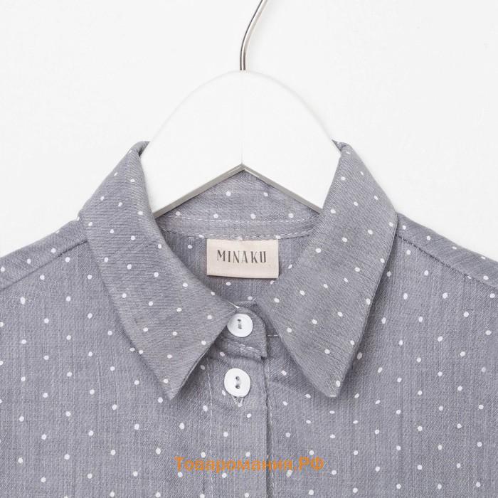 Рубашка детская MINAKU: Cotton collection цвет серый, р-р 110