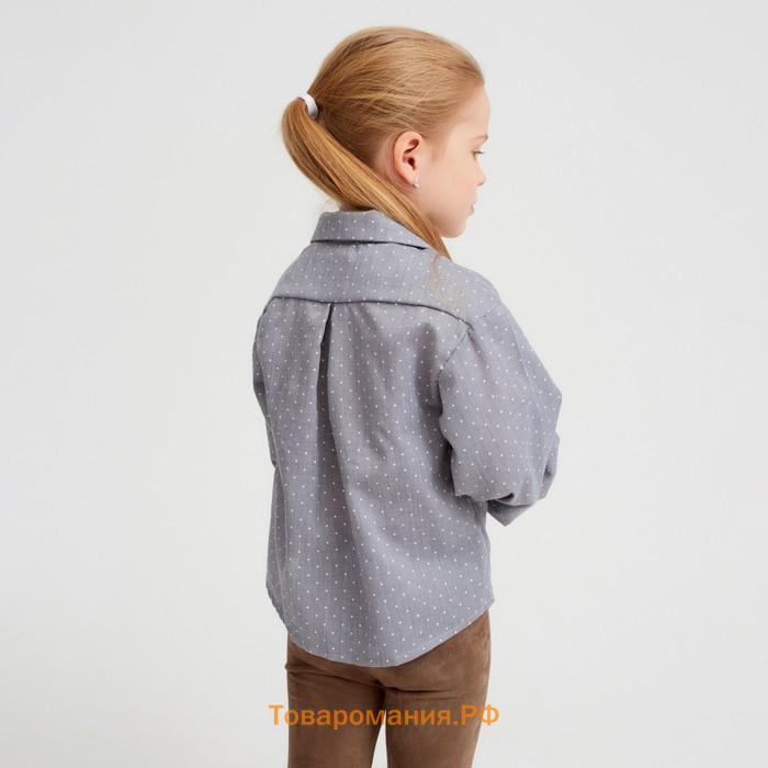 Рубашка детская MINAKU: Cotton collection цвет серый, р-р 134