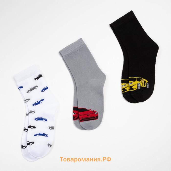 Набор детских носков KAFTAN «Быстрее всех», 3 пары, размер 14-16
