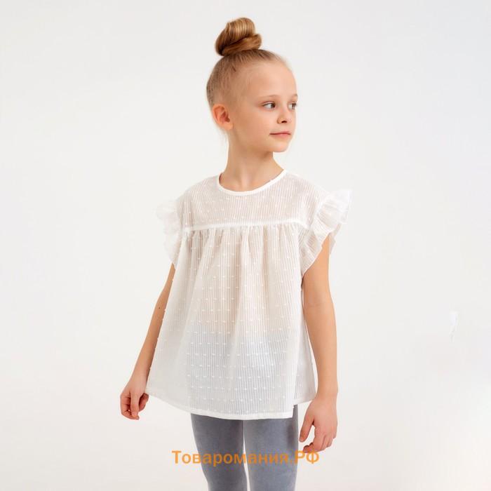 Блузка для девочки MINAKU: Cotton Collection цвет белый, рост 152