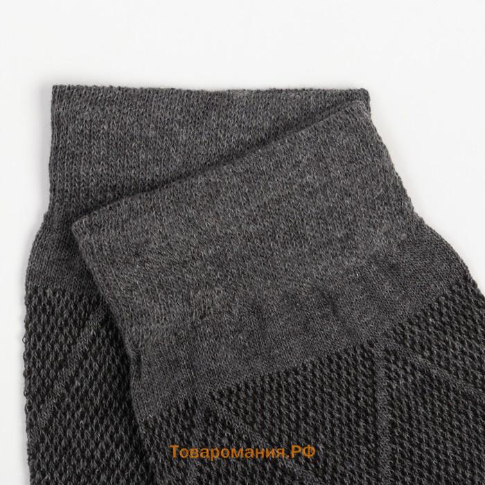 Носки мужские, цвет серый, размер 25