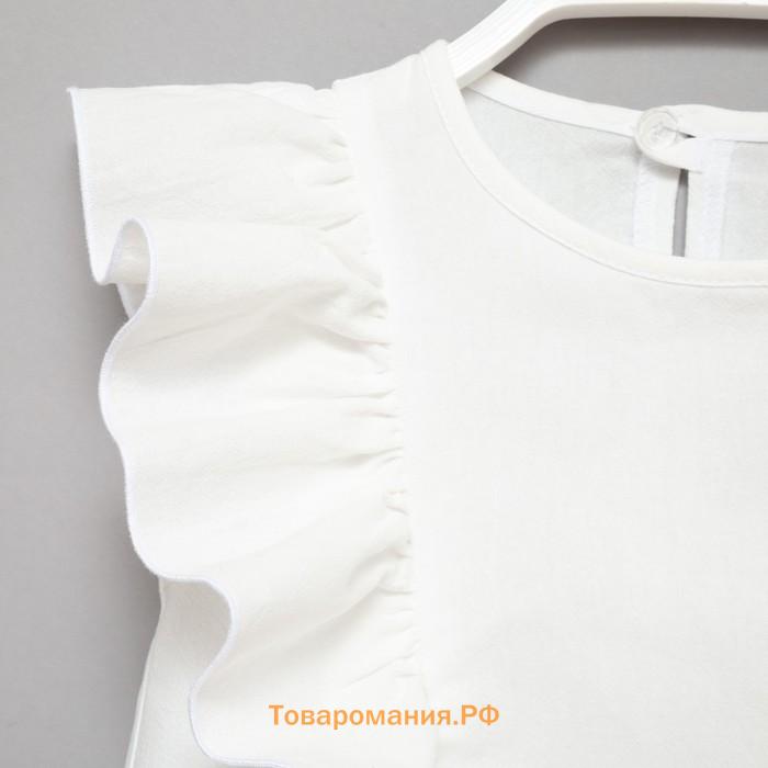 Блузка для девочки MINAKU: Cotton Collection цвет белый, рост 128