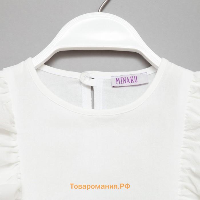 Блузка для девочки MINAKU: Cotton Collection цвет белый, рост 152