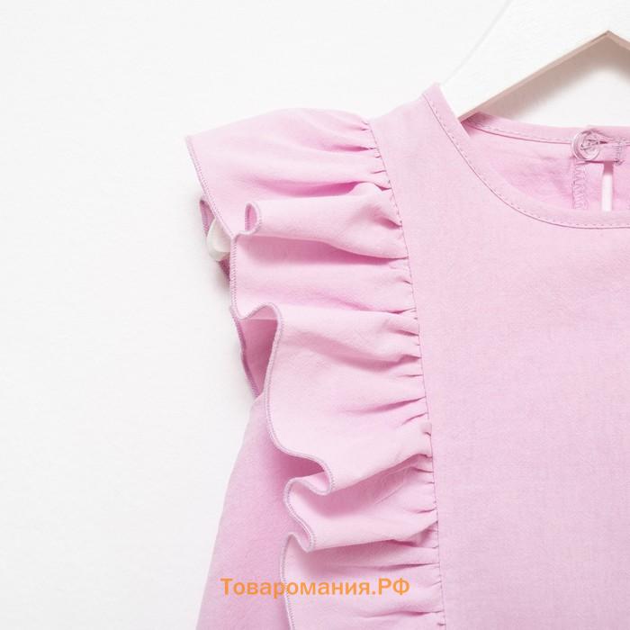 Блузка для девочки MINAKU: Cotton Collection цвет светло-сиреневый, рост 98